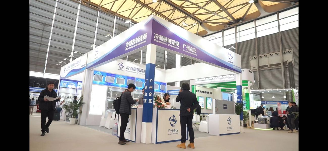 China Guangzhou Quan Zheng Auto Parts Co., Ltd. Unternehmensprofil 